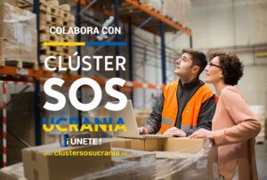 Lee más sobre el artículo Montando la logística de la nave