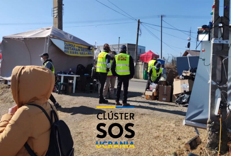Hemos llegado a la frontera
